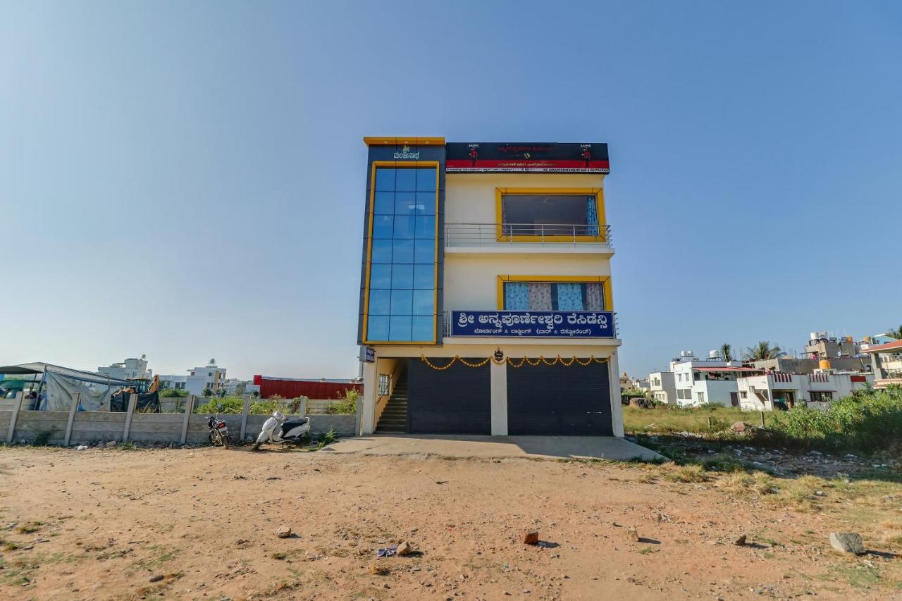 Spot On 76940 Sri Annapoorneshwari Residency Boarding & Lodging Hotel Hassan Exterior photo